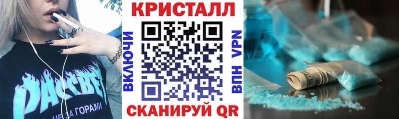 АМФЕТАМИН 98%  Купить закладки  Красный Сулин 