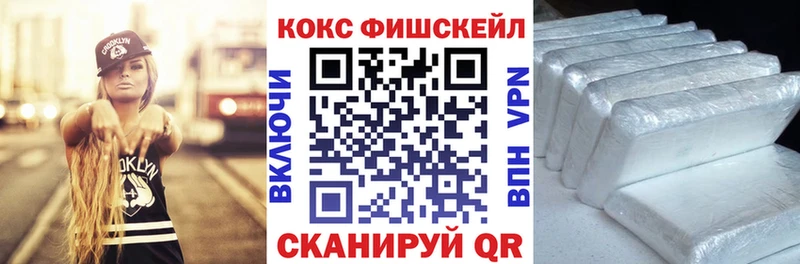 Cocaine 98%  Купить закладки  Красный Сулин 
