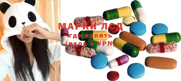 mix Михайловка