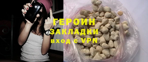 МДПВ Бородино