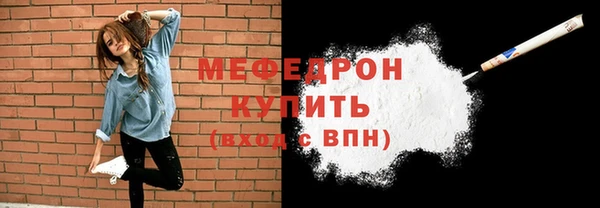 mix Михайловка