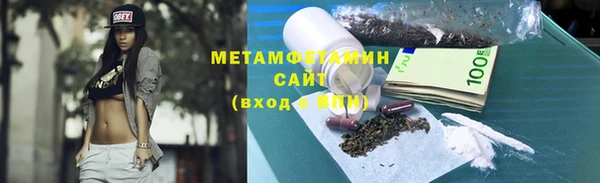 круглые Михайловск