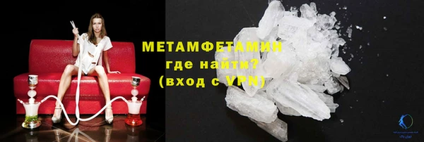 дживик Михайлов
