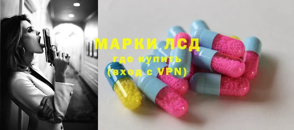 круглые Михайловск
