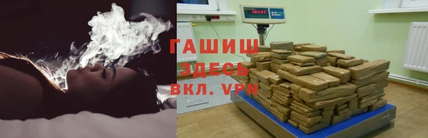 дживик Михайлов