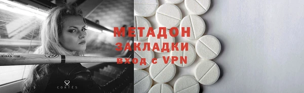 круглые Михайловск