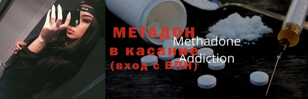 круглые Михайловск