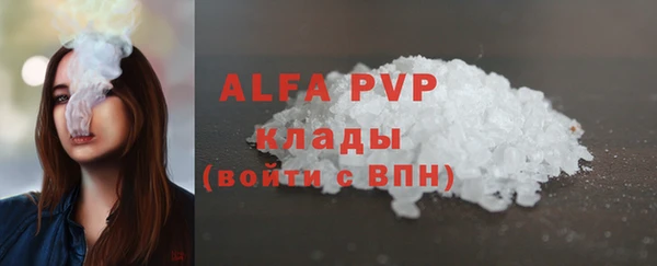 дживик Михайлов