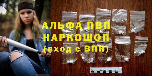 mix Михайловка