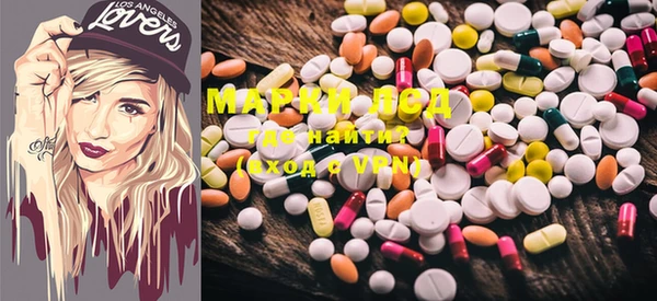 mix Михайловка