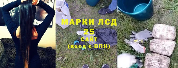 дживик Михайлов