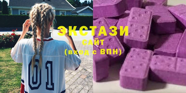 mix Михайловка