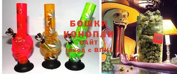 тгк Верхнеуральск