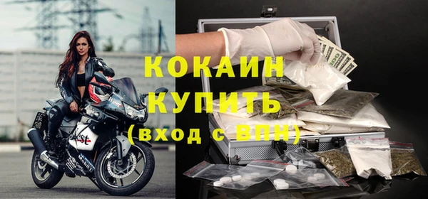 круглые Михайловск