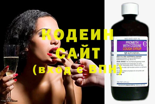 mix Михайловка