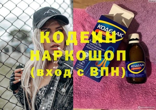 круглые Михайловск
