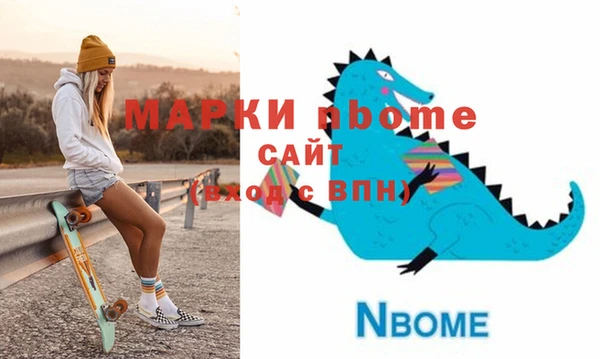 круглые Михайловск