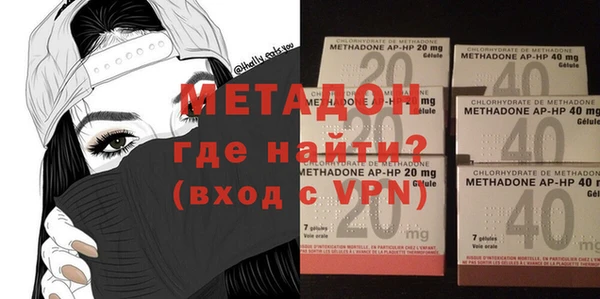 дживик Михайлов