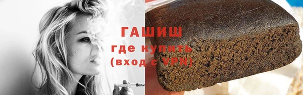 круглые Михайловск
