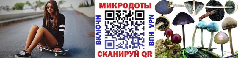 Купить где  Красный Сулин  Галлюциногенные грибы мицелий 